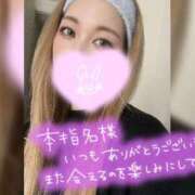 ヒメ日記 2025/12/15 17:50 投稿 さら リアル難波店