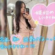 ヒメ日記 2026/01/02 13:20 投稿 さら リアル難波店