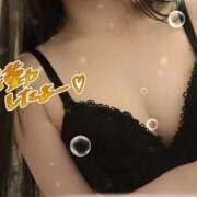 ヒメ日記 2026/03/08 18:50 投稿 さら リアル難波店