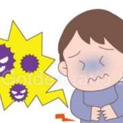 ヒメ日記 2025/02/27 08:09 投稿 めぐみ 多治見・土岐・春日井ちゃんこ