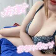 ヒメ日記 2025/05/29 02:18 投稿 ラム 信州無限GP 総合受付 諏訪店