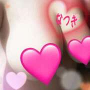 ヒメ日記 2025/09/19 18:03 投稿 なつき 大高・大府市・東海市ちゃんこ