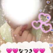 なつき こんばんは♡♡ 大高・大府市・東海市ちゃんこ