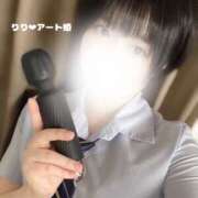 ヒメ日記 2025/05/17 15:24 投稿 りり アート姫