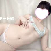 ヒメ日記 2025/06/03 17:33 投稿 りり アート姫