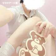 ヒメ日記 2025/06/14 15:20 投稿 りり アート姫