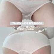 ヒメ日記 2025/12/02 10:29 投稿 りり アート姫