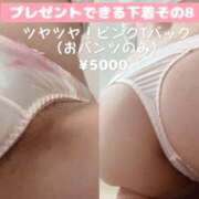 ヒメ日記 2025/12/03 20:31 投稿 りり アート姫