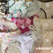 ヒメ日記 2025/12/09 00:02 投稿 りり アート姫