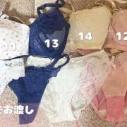 ヒメ日記 2025/12/09 11:14 投稿 りり アート姫