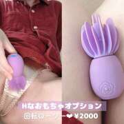 ヒメ日記 2025/12/10 10:27 投稿 りり アート姫