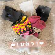 ヒメ日記 2025/12/10 21:03 投稿 りり アート姫