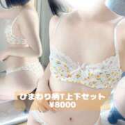 ヒメ日記 2026/05/05 10:22 投稿 りり アート姫