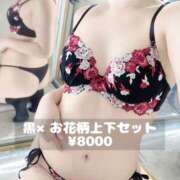 ヒメ日記 2026/05/07 09:01 投稿 りり アート姫