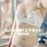 ヒメ日記 2026/05/07 09:14 投稿 りり アート姫