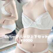 ヒメ日記 2026/05/08 13:39 投稿 りり アート姫
