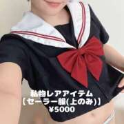 ヒメ日記 2026/05/09 12:39 投稿 りり アート姫