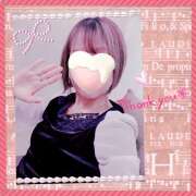 ヒメ日記 2025/01/22 00:32 投稿 るみか 完熟ばなな川崎