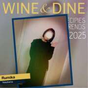 ヒメ日記 2025/02/10 23:43 投稿 るみか 完熟ばなな川崎