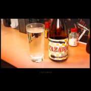 ヒメ日記 2025/02/17 19:04 投稿 るみか 完熟ばなな川崎