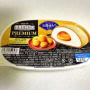 ヒメ日記 2025/02/20 00:38 投稿 るみか 完熟ばなな川崎