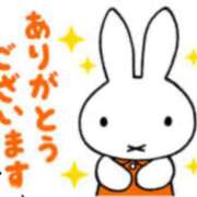 ヒメ日記 2025/06/23 23:06 投稿 るみか 完熟ばなな川崎