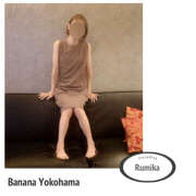 ヒメ日記 2025/08/10 23:24 投稿 るみか 完熟ばなな川崎