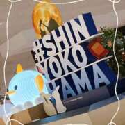 ヒメ日記 2025/09/11 21:38 投稿 るみか 完熟ばなな川崎