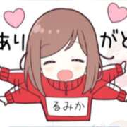 ヒメ日記 2025/09/23 11:58 投稿 るみか 完熟ばなな川崎