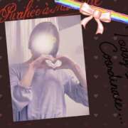 ヒメ日記 2025/10/12 22:42 投稿 るみか 完熟ばなな川崎