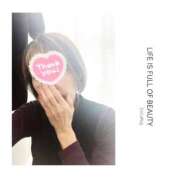 ヒメ日記 2025/10/25 22:52 投稿 るみか 完熟ばなな川崎