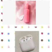 ヒメ日記 2025/11/02 01:07 投稿 るみか 完熟ばなな川崎