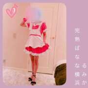 ヒメ日記 2025/11/04 01:08 投稿 るみか 完熟ばなな川崎