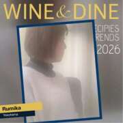 ヒメ日記 2026/01/14 21:59 投稿 るみか 完熟ばなな川崎