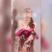 ヒメ日記 2025/04/02 12:03 投稿 さな モアグループ 土浦人妻花壇