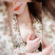 ヒメ日記 2025/04/03 12:12 投稿 さな モアグループ 土浦人妻花壇