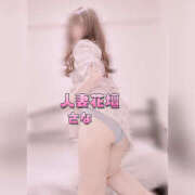 ヒメ日記 2025/04/05 10:12 投稿 さな モアグループ 土浦人妻花壇