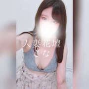 ヒメ日記 2025/04/06 12:12 投稿 さな モアグループ 土浦人妻花壇