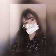 ヒメ日記 2025/06/03 08:12 投稿 さな モアグループ 土浦人妻花壇