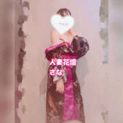 ヒメ日記 2025/06/04 16:03 投稿 さな モアグループ 土浦人妻花壇