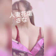 ヒメ日記 2025/06/05 17:06 投稿 さな モアグループ 土浦人妻花壇