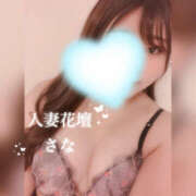 ヒメ日記 2025/06/07 12:12 投稿 さな モアグループ 土浦人妻花壇