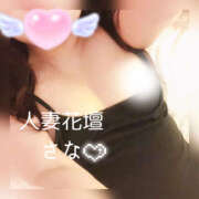 ヒメ日記 2025/06/09 18:21 投稿 さな モアグループ 土浦人妻花壇