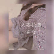 ヒメ日記 2025/06/12 17:21 投稿 さな モアグループ 土浦人妻花壇