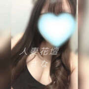 ヒメ日記 2025/06/13 12:03 投稿 さな モアグループ 土浦人妻花壇