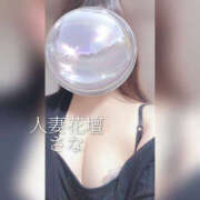 ヒメ日記 2025/07/31 16:51 投稿 さな モアグループ 土浦人妻花壇