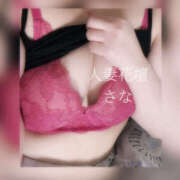 ヒメ日記 2025/07/31 19:00 投稿 さな モアグループ 土浦人妻花壇