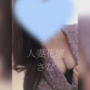 ヒメ日記 2025/08/01 13:54 投稿 さな モアグループ 土浦人妻花壇