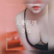 ヒメ日記 2025/08/03 11:57 投稿 さな モアグループ 土浦人妻花壇