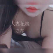 ヒメ日記 2025/08/03 15:57 投稿 さな モアグループ 土浦人妻花壇